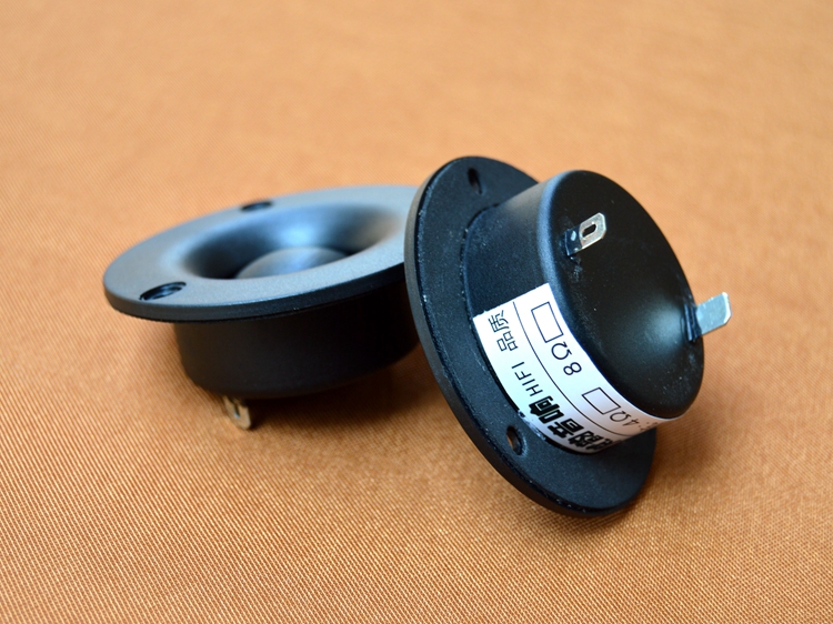 A pair HIFI Tweeter Speaker Super Treble Sound Box Home Theater KTV Full Range Tweeter Compensation Neodymium