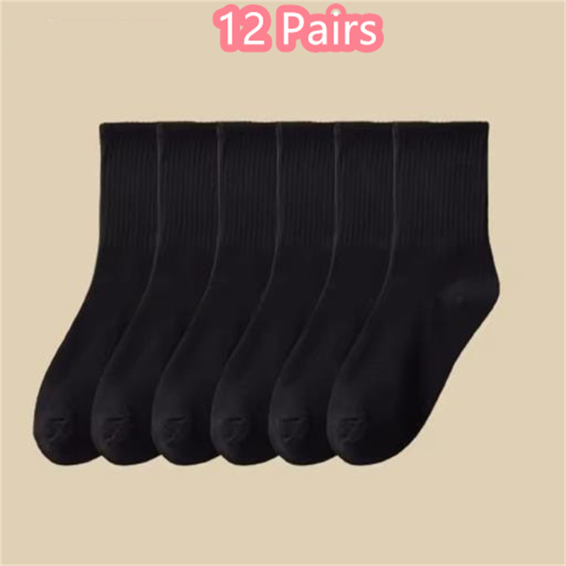 1/6/12 pares de calcetines de tubo medio para hombre Color sólido en blanco y negro ropa de calle Harajuku calcetines transpirables e informales: Morado
