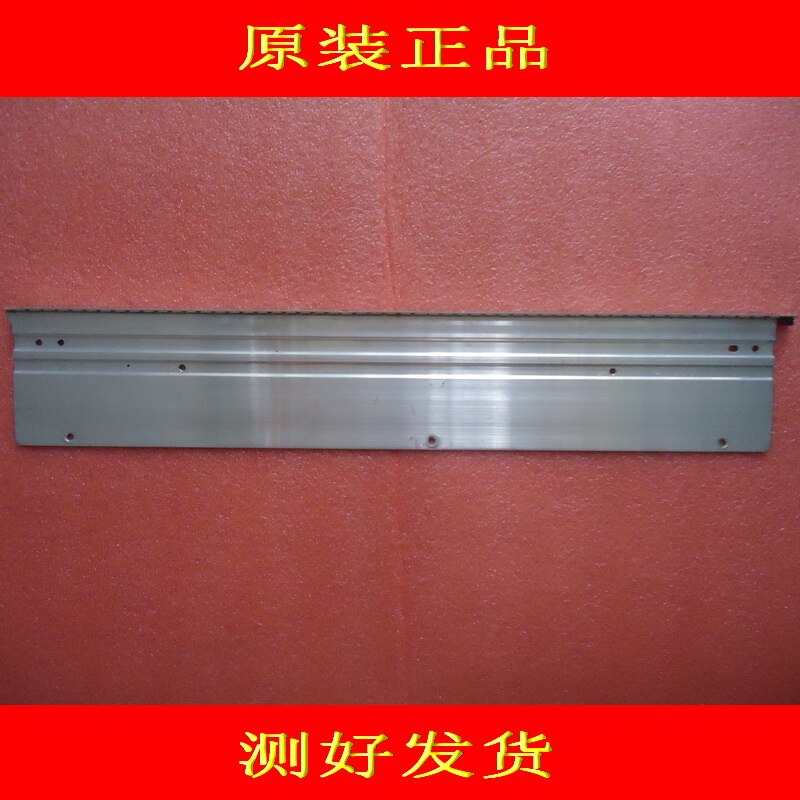 Voor LED42R5100DE LCD TV backlight bar 6922L-0051A 6920L-0001C 54LED 535MM 54LED 535MM 100%