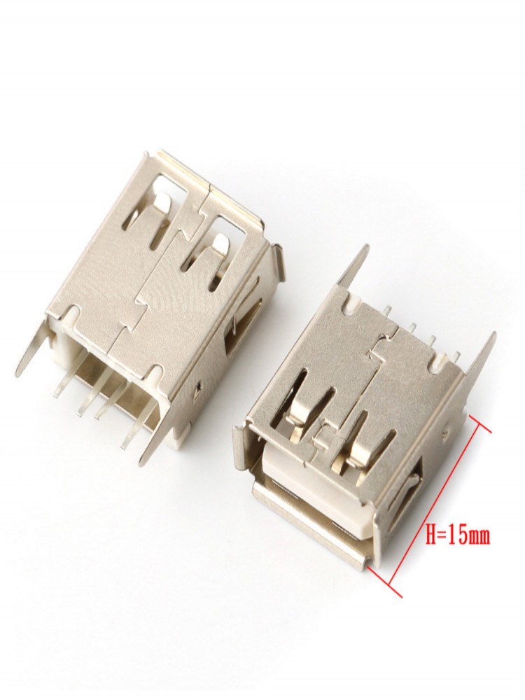 Prise USB Type A Femelle Verticale à 4 Broches, 100mm, 15mm, 180mm, 13.7mm, 17.5mm, Wild USB, 19.6 PCs, 20.5: Ivoire