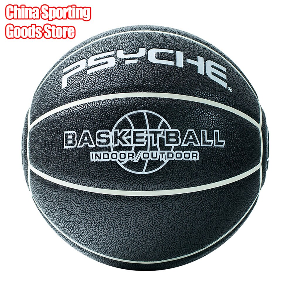 Psyche brand basketball, Chinese element, Bagua printed basketball, standard size 7, sweat absorbing material, basketball