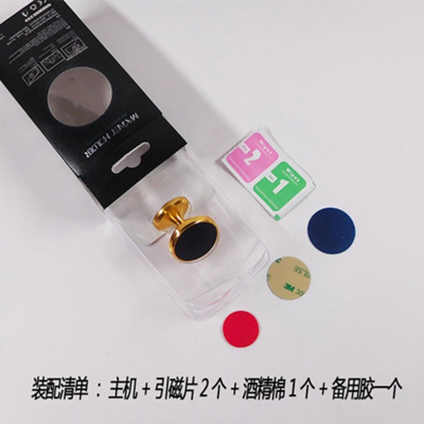 Auto air outlet auto legering magnetische mobiele telefoon beugel multifunctionele sterke magnetische instrument panel plakken-type navigatie beha