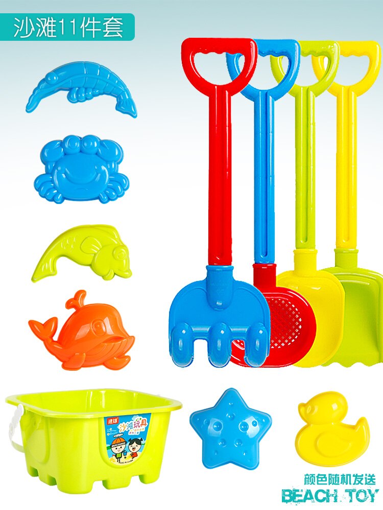 Giocattoli estivi da spiaggia per bambini Kit da bagno in filo Kit modello sabbia secchiello da spiaggia giochi stampo per sabbia Set di strumenti per bambini con tavolo CC50BT: YELLOW