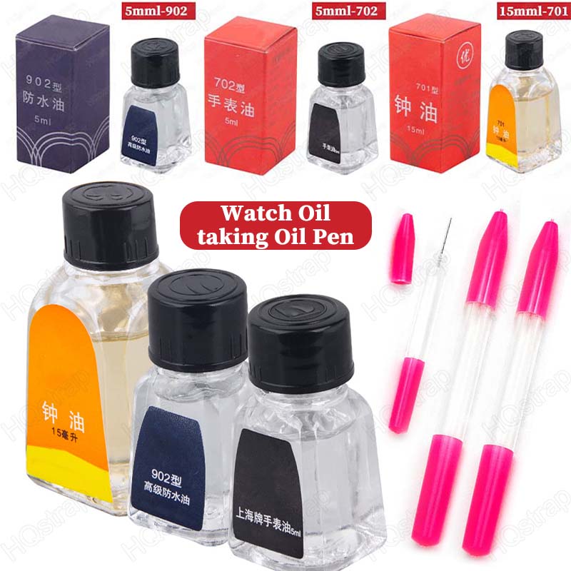 Uhrenöl-Schmiermittel 701 702 902, Uhrenöl, Uhrmacher-Wartung, Reparatur-Werkzeug-setzt, professionelle Wartungsschmierung