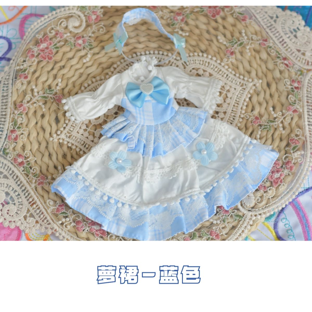 Ropa de muñeca Bjd de 0CM, 1/6, 12 pulgadas, accesorios de juguetes, vestido de princesa Lolita, trajes, ropa para niña, vestido Bjd: Azul cielo