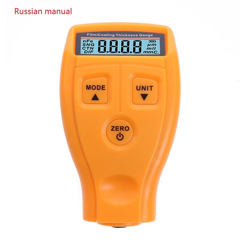 Russisk engelsk manual  gm200 belægning bilmaling tykkelsesmåler tester ultralydsfilm mini bilbelægning måler malingsmåler: Gul russisk