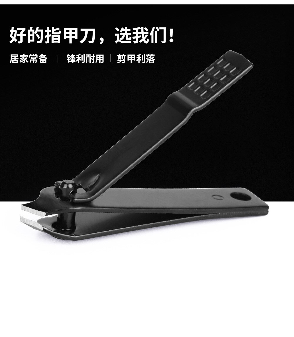 Black Carbon Steel Nail Clippers Oblique Square Check Nail Cutting Single Anti-splash Nail Nipper Manicure Tool MD40