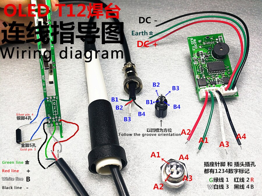 QUICKO-controlador STC T12 , estación de soldadura Digital LED, kits DIY, carcasa de aleación de aluminio con Panel transparente Acrílico
