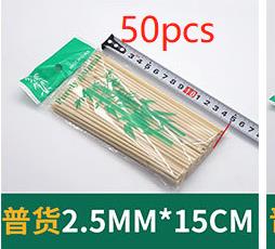 Pinchos de madera de bambú para barbacoa, herramienta para comida, carne de bambú, palitos largos desechables para , 15cm/30cm, 30/50 piezas: C 15cm-50PCS