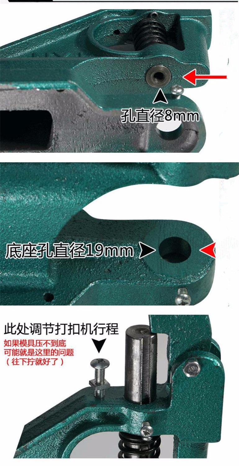 DK93 Handmade Manual Press Machine Stud Rivet Setter Machine Dies Tool Hand Press Grommet Snap Machine for For Banner Bags Shoes