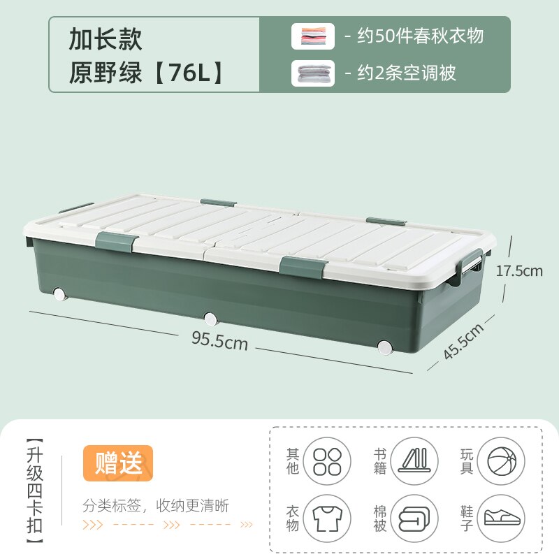Bac de rangement sous lit en plastique HDPE, boîte de rangement, conteneur de rangement ménager avec roulettes et Double couvercle, nouveauté 100%: 76L Green