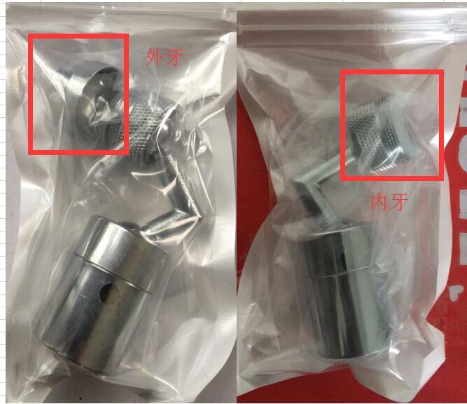 Aérateur de robinet de cuisine, buse de robinet, barboteur, filtre d'économie d'eau 360 degrés 2 flux, accessoires mousseurs