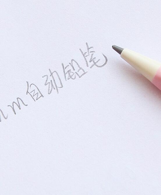 Set de 6 unidades de lápices de 0,5mm para escribir de forma constante, material de papelería coreano, material escolar