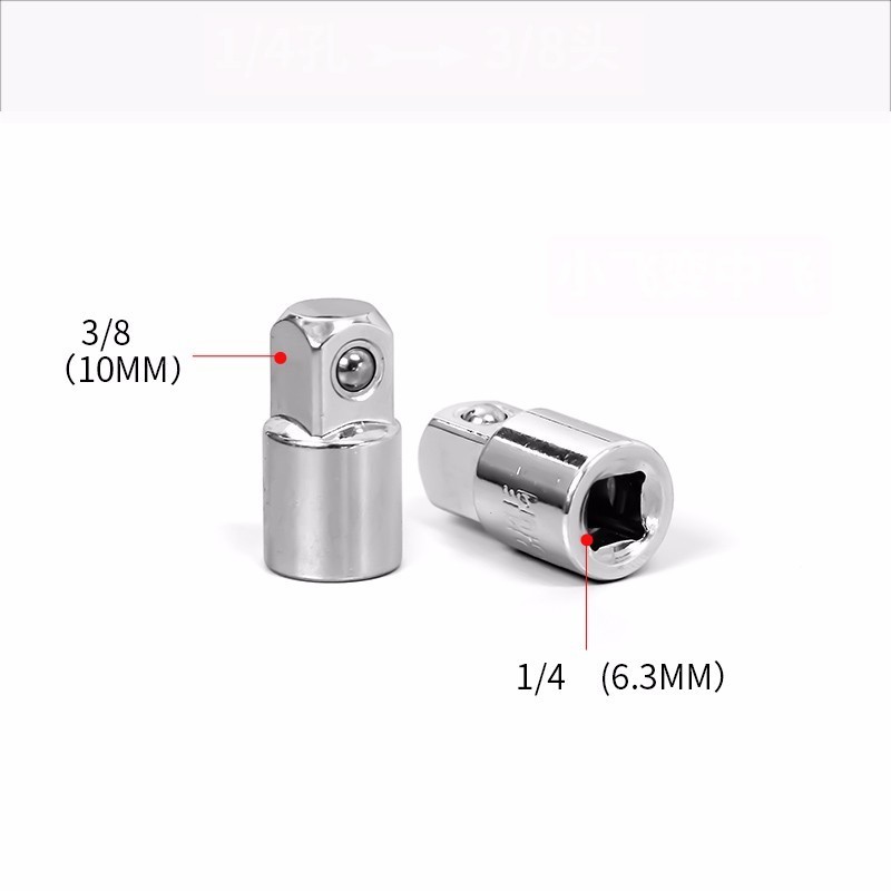 adapter fastnøkkel-stikkontakt skralle fly til stort stål 1pc omformer-hode-hylse 1/2-- til -3/8-1/4-  adapter skiftenøkkel-stikkontakt skralle: Mørkerød