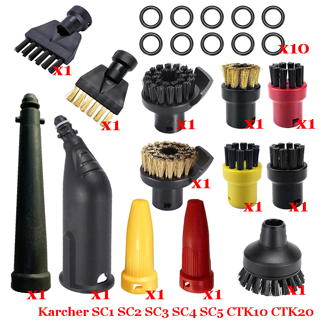 Para Karcher aspiradora de vapor máquina SC1 SC2 SC3 SC4 SC5 SC7 CTK10 CTK20 piezas cabezal de cepillo accesorios de boquilla potente: Naranja