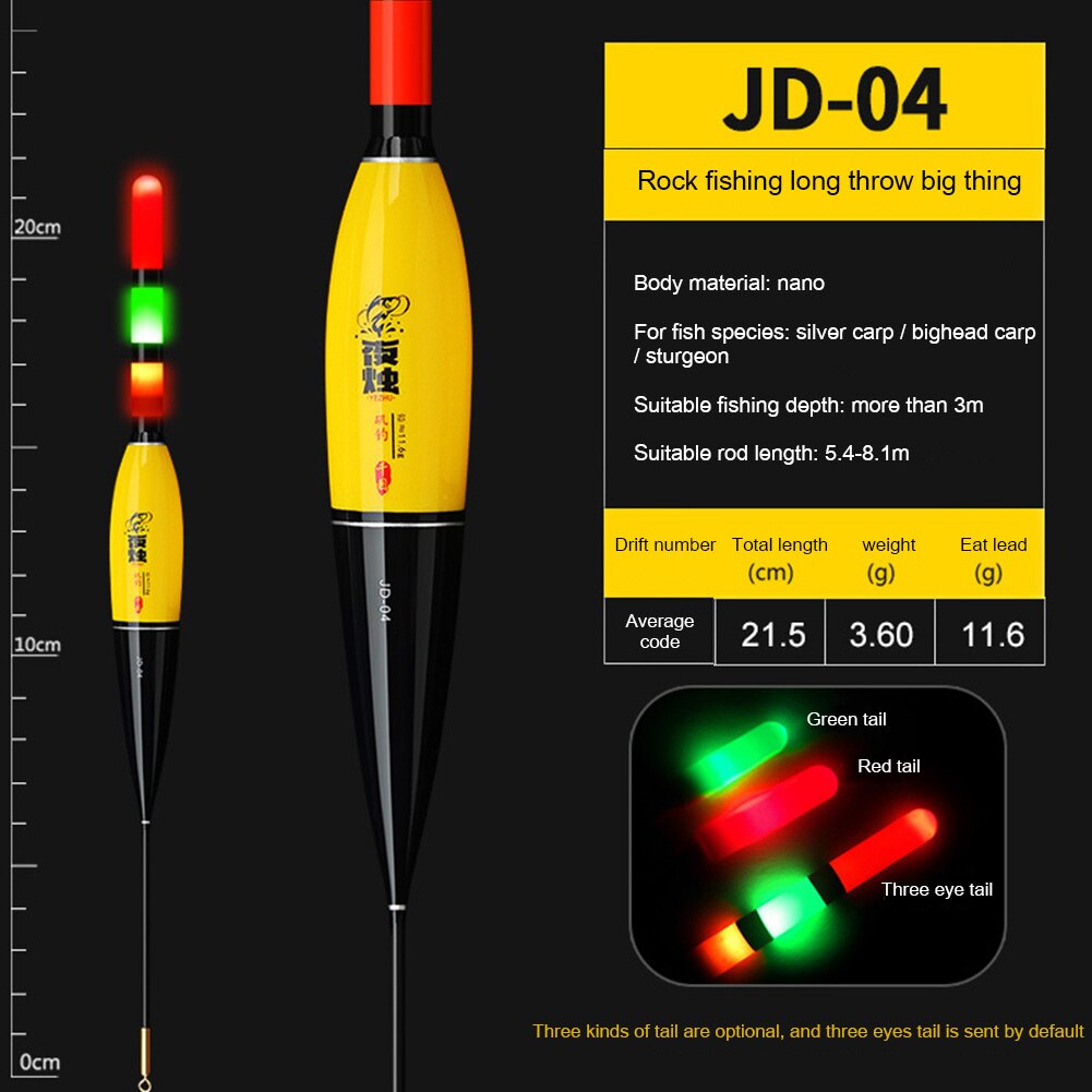 Carp Rock Fishing Float Electric Night Electronic Long Casting Bobber for Outdoor Fishing Rod Floats Accessories: JD-04