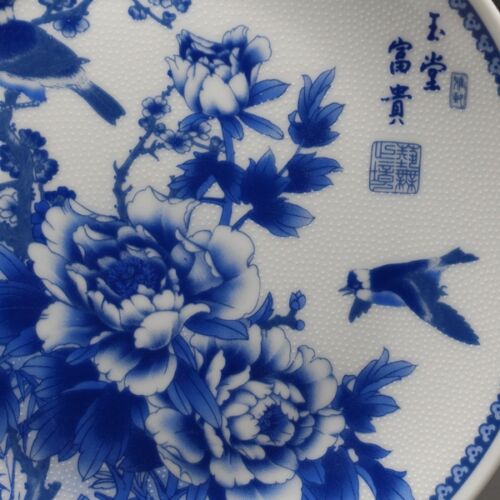 Chinese Blue and white Porcelain painted Peony Swallow Plate w Qianlong Mark