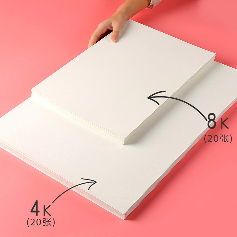 4K / 8K Sketch Paper Art Supplies Beginners Painting Graffiti Watercolor Paper 160 / 180 / 230g Student Supplies