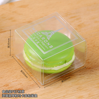 50 sets doorzichtige pvc mousse cake dozen macarons verpakking bal bruiloft cupcake dozen babyshower verjaardag feestdecoratie: H  1 granen