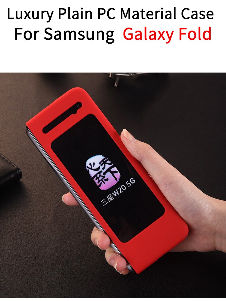 Voor galaxy fold hoesje voor galaxy  w20 w2020 f9000 hoesje pc materiaal hoesje galaxy fold hoesje en hoesje