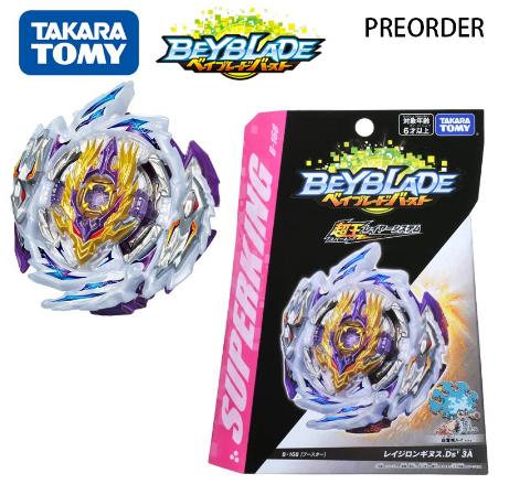 TAKARA TOMY Beyblade Burst B-167 Booster Mirage Fabnir.Nt 2S: B168