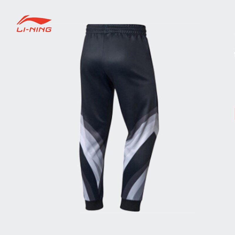 Li Ning Broek Mannen Voorjaar Sport Broek Voering Mode Comfortabel En Ademend Trend Leisure Sport Bodyguard Broek AKLP789