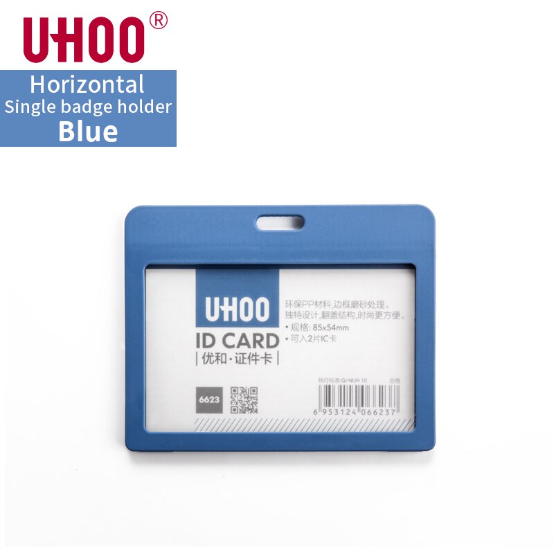 UHOO 6623 Horizontal Name Tag ID Card Holder Waterproof Name Tag Badge Holder for Bus Card School Card ID Card: 6623B