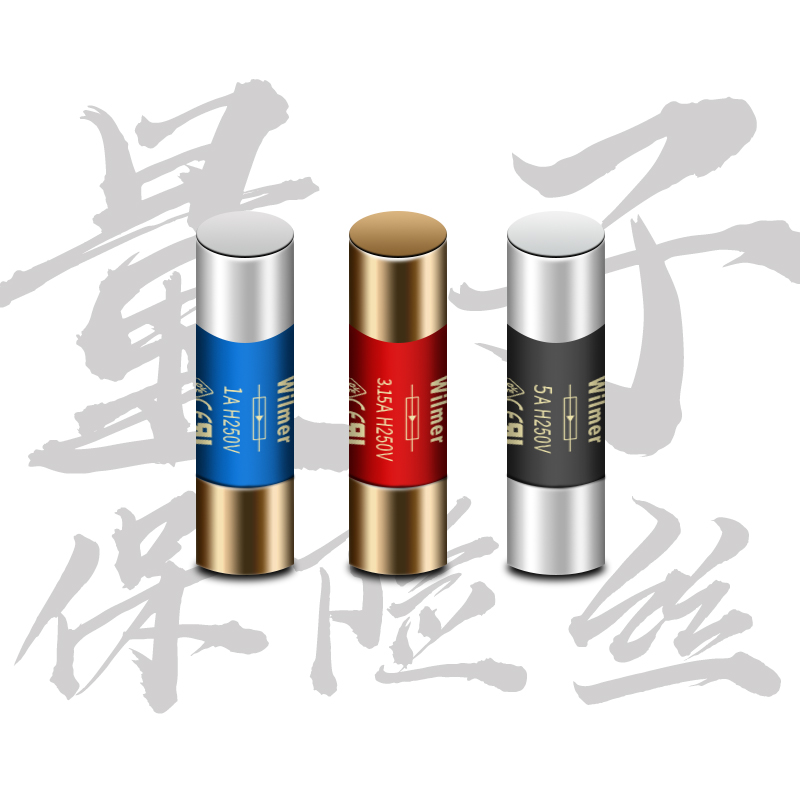 1PCS 5*20mm HIFI Graphene Nano Quantum Fuse CD Audio Amplifier Tube Amp Fuse Slow Blow Fuse