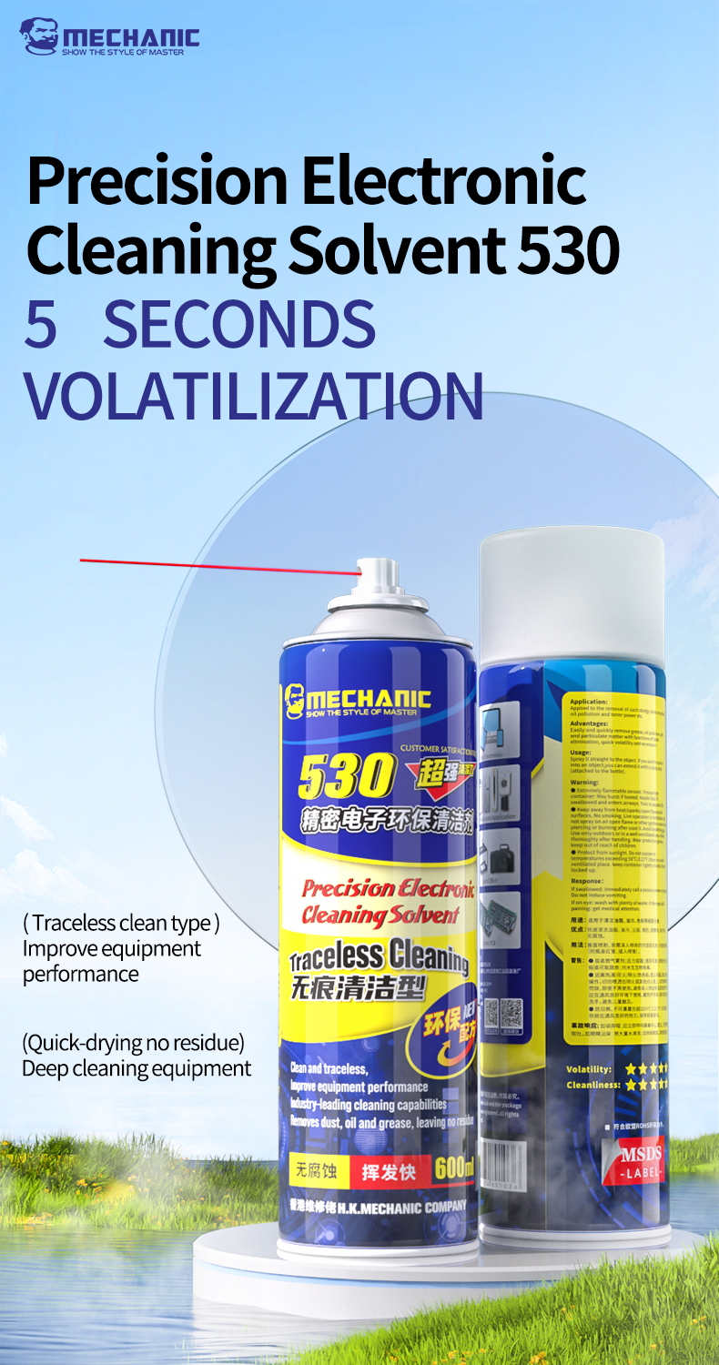 【mechanik】 530 600ml elektronikreiniger mit großem fassungsvermöGen zur reinigung von staub und öl auf tastaturen, computern, handybildschirmen und zur reparatur und reinigung