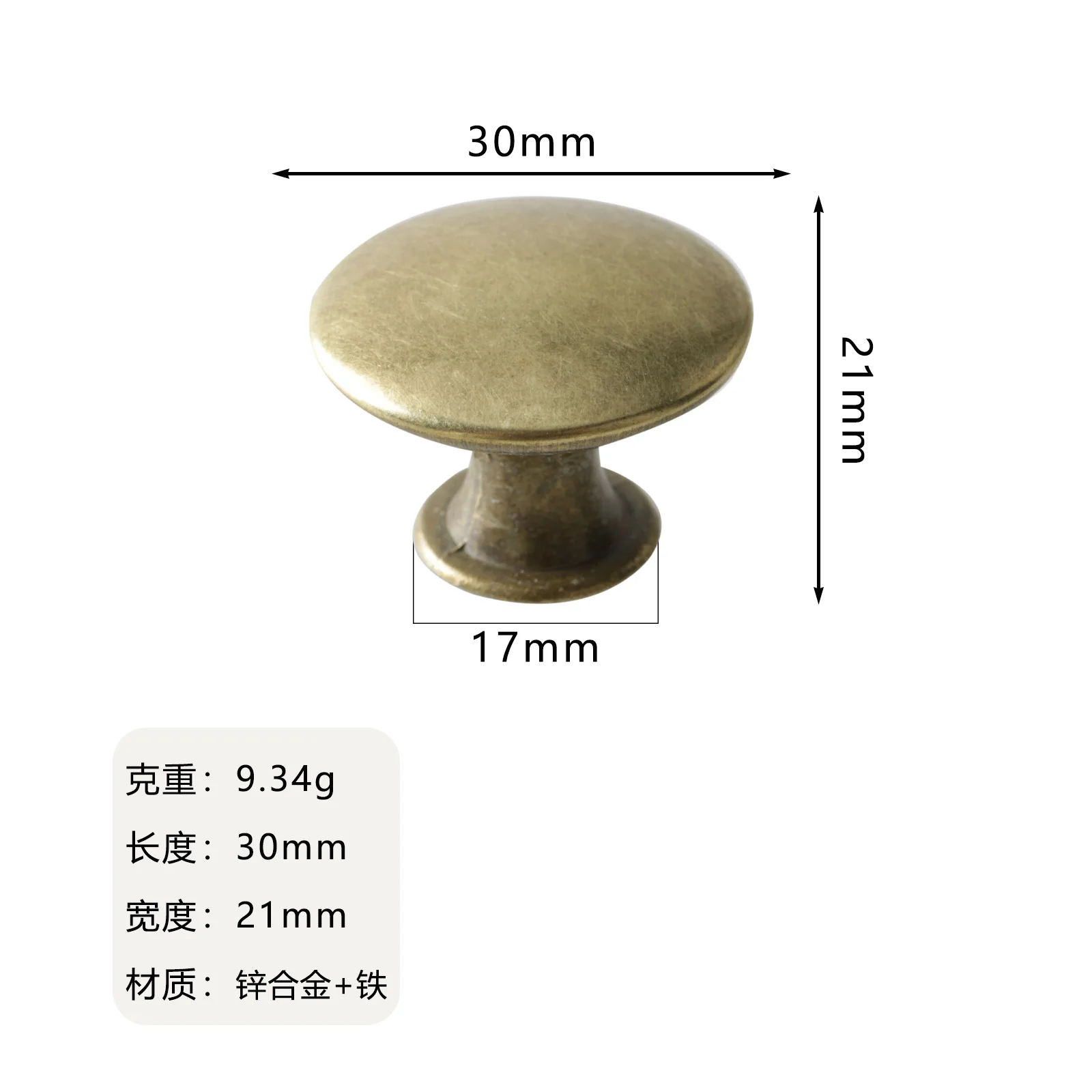 Retro Pull Griffe Bronze Ton Legierung Küche Schublade Schrank Tür Knöpfe Möbel Hardware Beschläge Schrank Griff Heißer: Silber