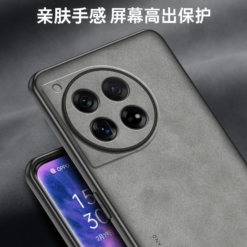 Étui magnétique pour OnePlus 12 12R 11 R ACE 3 ACE2 Pro 5G, housse de luxe en cuir et Silicone pour OnePlus12 One Plus 11, coque de protection