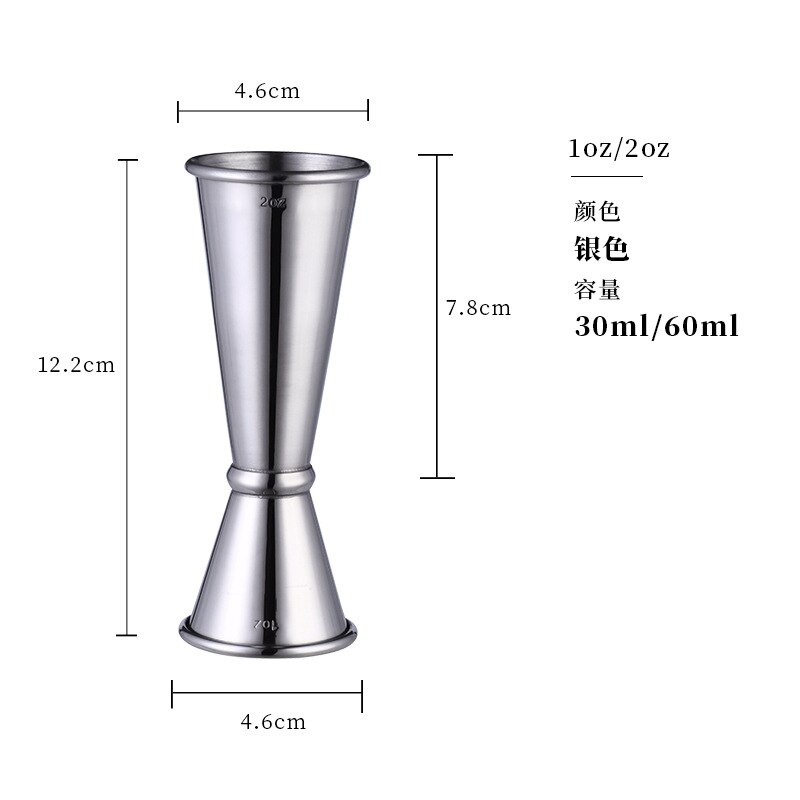 18/8 Stainless Steel Double Head Measuring Cups Cocktail Jigger Bar Accessories Shot Drink Mixer Bartending Measuring Cup Bar: Silver