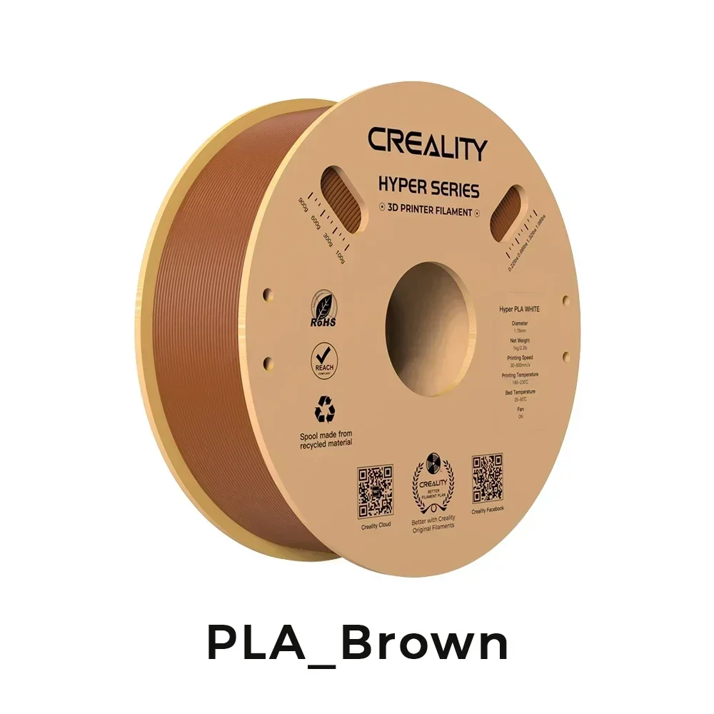 Creality Hyper Series PLA Filament Multiple Colors 1.75mm 1KG 30-600mm/s High Speed High Precision Printing 3D Printer Materials: Brown