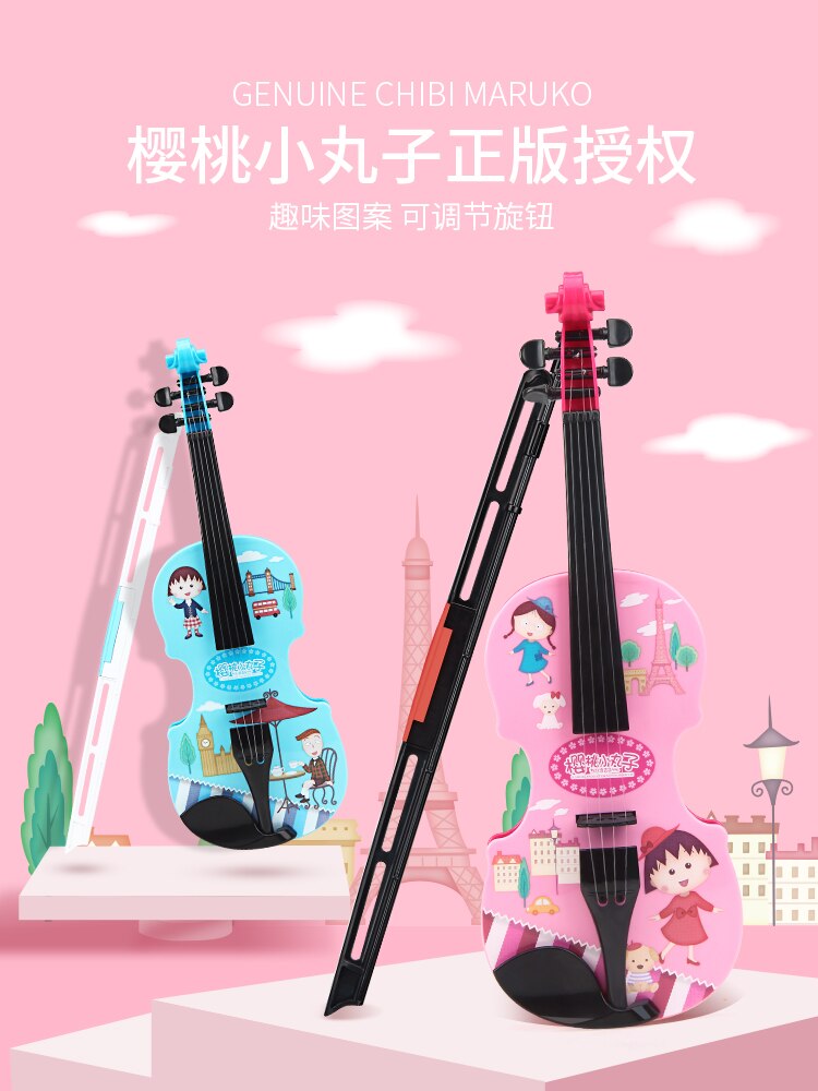 Simulation violin legetøj børn musikinstrument musik legetøj dreng pige børn musikinstrument nybegynder
