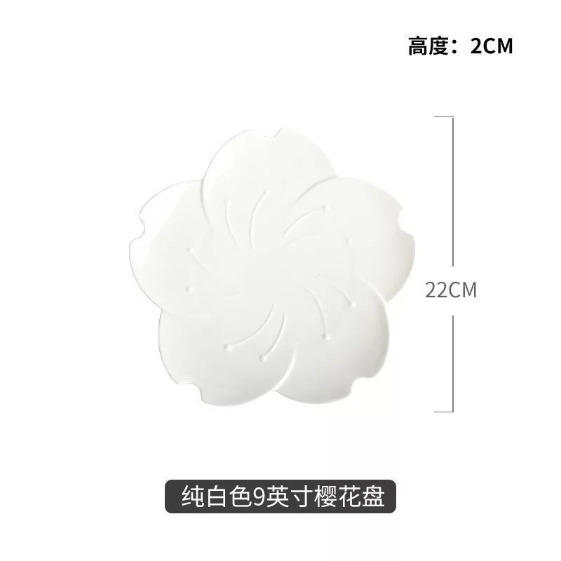 Assiette Sakura japonaise en céramique, assiette de cuisine occidentale, assiette à Dessert, vaisselle en cœur pour fille, bol à fruits, assiette de petit déjeuner mignonne: 6.75 inch disk white