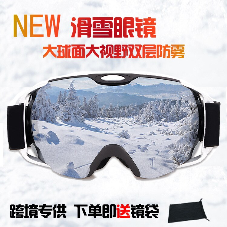Grensoverschrijdende Verkoop Skibril Dubbele Laag Anti-Fog Cocker Bijziendheid Anti-Sneeuw-Blind Winddicht Zand eye-Bescherming Goggles Ski