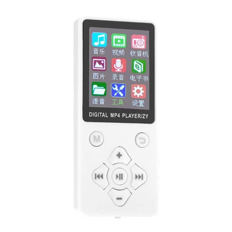 1.8-inch TFT Display MP3 Player Anti Slip Button Control Battery Operated with HiFi Sound Music Players for MP3 Walkman: White