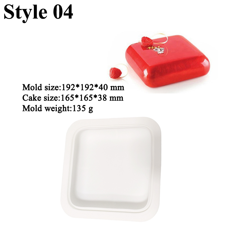 SHENHONG Cake Molds Circular Square or Rectangular Texture Silicone Mould French Dessert Baking Mold Mousse Decoration tools: Beige