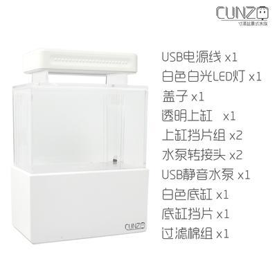 Mini Plastic Aquarium Draagbare Desktop Aquaponic Aquarium Betta Vis Kom Met Water Filtratie Led & Stille Luchtpomp Voor decor: white with LED light