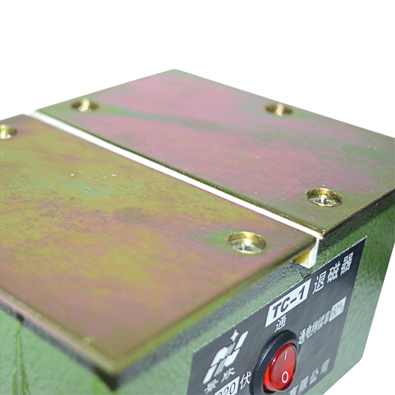 TC-1/TB-60 Sterke Metalen Mal Hardware Tool Meetinstrument Desktop Platte Demagnetizer Demagnetiseren Demagnetizer