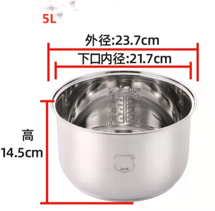 Pressure Cooker 6L Inner Pot Rice Pressure Cooker Liner Stainless Steel Inner Pot Minute Pressure Cooker Liner Rice Cooker Liner: MULTI