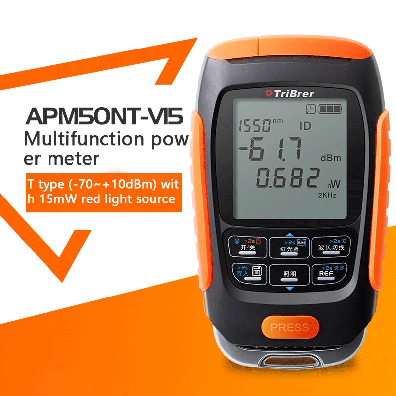 4in1 Li-lion Battery Optical Power Meter Visual Fault Locator Network Cable Test optical fiber tester 5km 15km VFL: 50NT-15mw 15KM