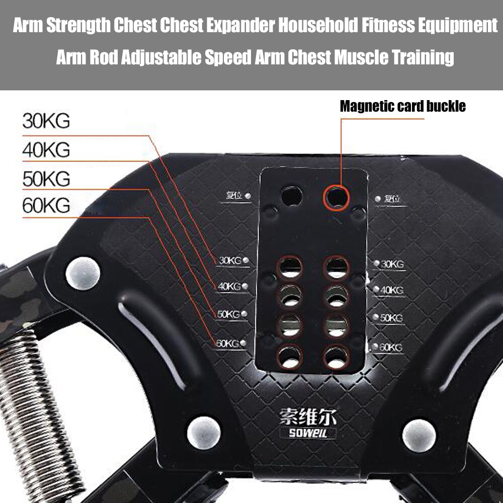 Arm strength Chest chestexpander household fitness equipment arm rod adjustable speed arm chest muscle training 30/40/50/60kg