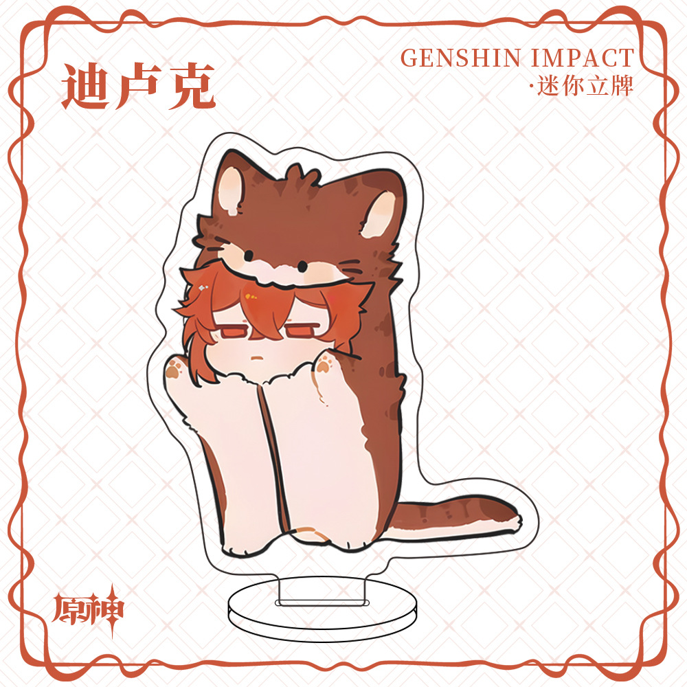 Genshin Scaramouche Tartaglia Mini Tarjeta de personaje de Animal, decoración de escritorio, placa de pie acrílica, para niños, juego de Anime, 1Pc: Blanco