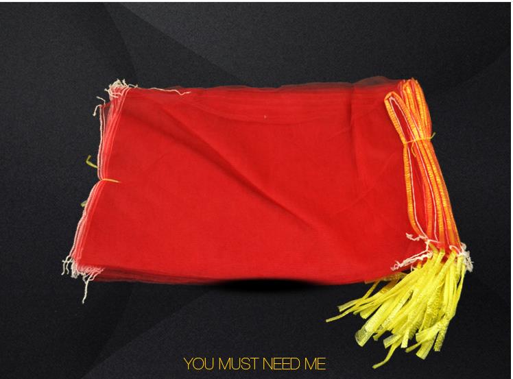 25 PCS fruit and vegetable packaging net Food packaging plastic mesh mesh bag gardening network can choose a variety of sizes: XL