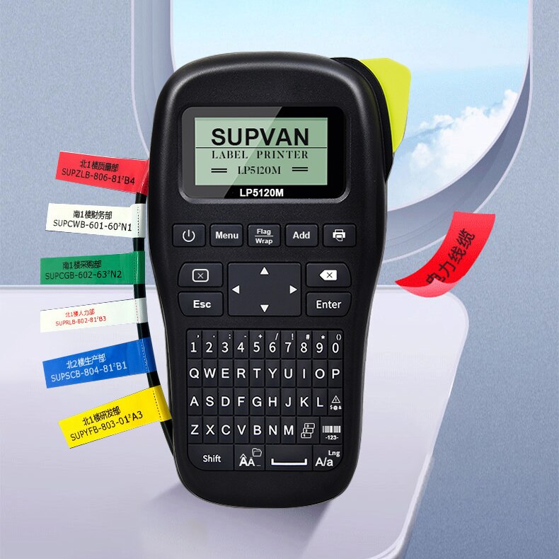Supvan-máquina de impresión de etiquetas portátil LP5120M, máquina de etiquetas de transferencia térmica, varios idiomas, novedad