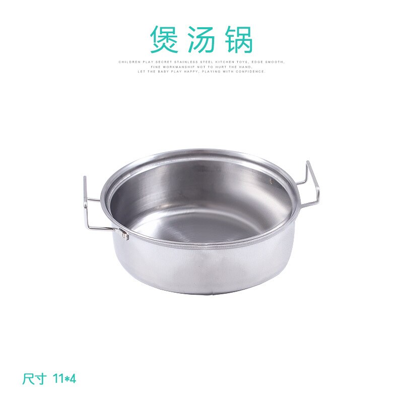 Pretend Play Toy Stainless Steel Children Toy Miniature Cooking Set Simulation Tableware Year Xmas