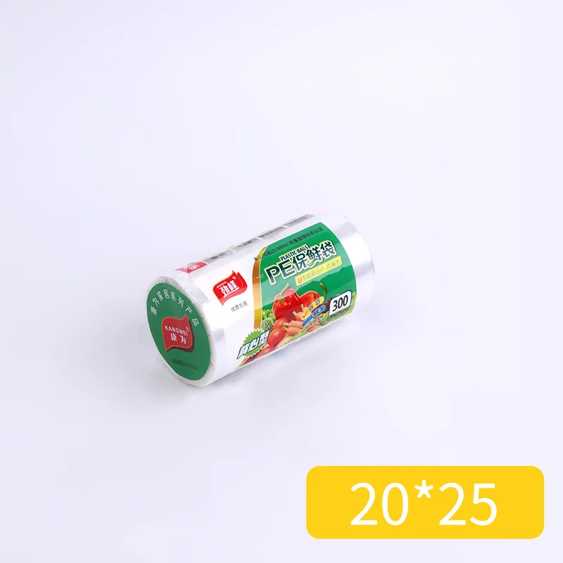 Poser for å holde mat fersk, opprullbare supermarkedposer, håndholdte plastposer til kjøkken for å holde seg fersk: Lysegrå