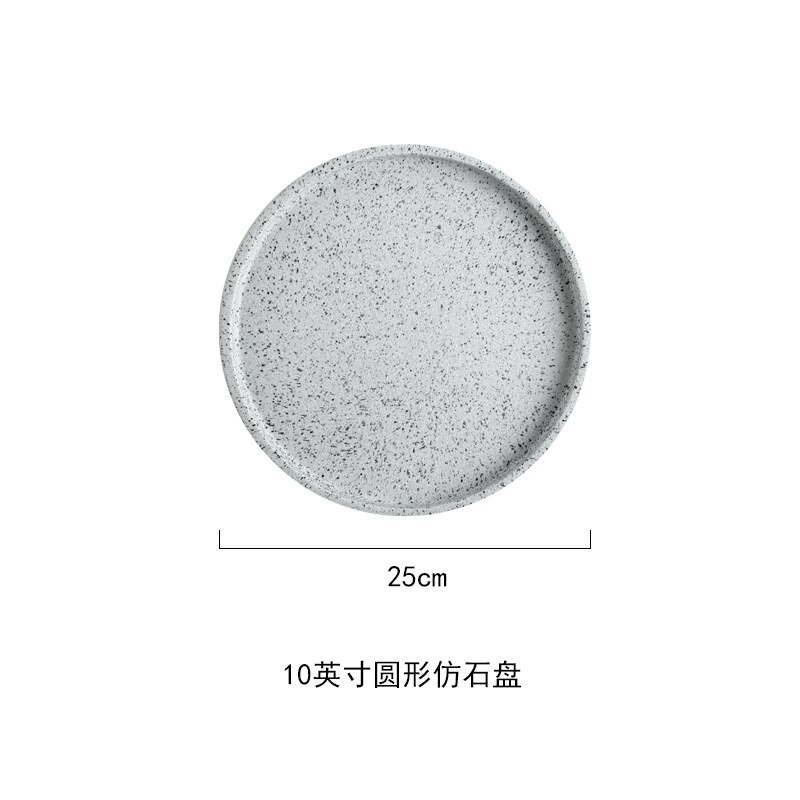 Nordisk granit keramisk opbevaringsbakke europa mad frugt morgenmad oval plade smykker bakke dessert fad dekoration: 10 tommer rund