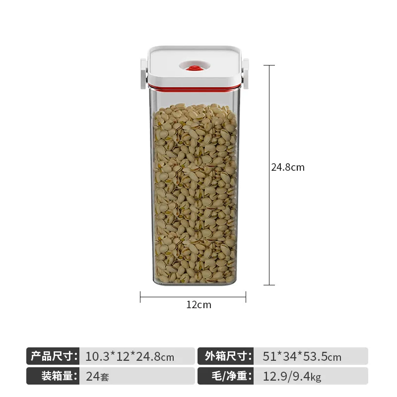 Küche Feuchtigkeitsbeständig Staubdicht Lebensmittel Lagerung Container Korn Luftdicht Vakuum Versiegelt Glas Haushalt Speisekammer Organizer 2024 Neue: Braun